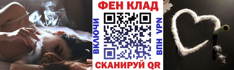 Амфетамин 98%  hydra как войти  это какой сайт  купить  сайты  Воронеж 