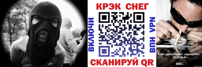 КОКАИН Колумбийский  Воронеж 