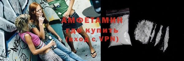 гидропоника Верхний Тагил