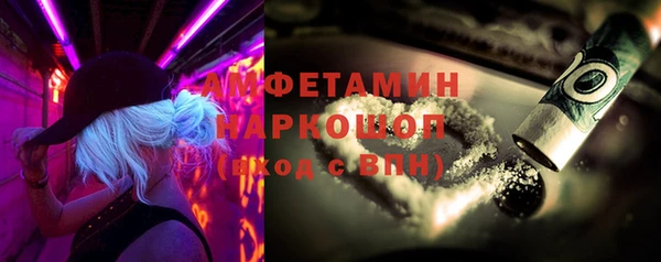 гидропоника Верхний Тагил