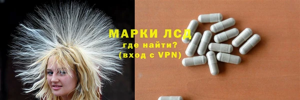 гидропоника Верхний Тагил