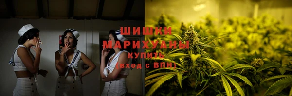гидропоника Верхний Тагил