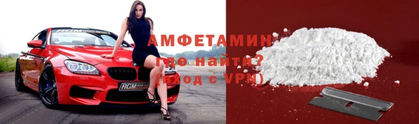 гидропоника Верхний Тагил