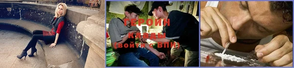 меф Верея