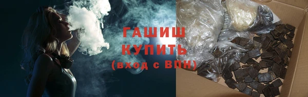 гидропоника Верхний Тагил