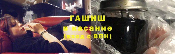 гидропоника Верхний Тагил