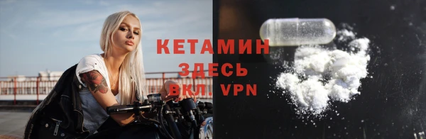 гидропоника Верхний Тагил
