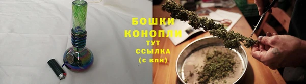 гидропоника Верхний Тагил