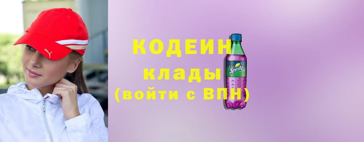 меф Верея