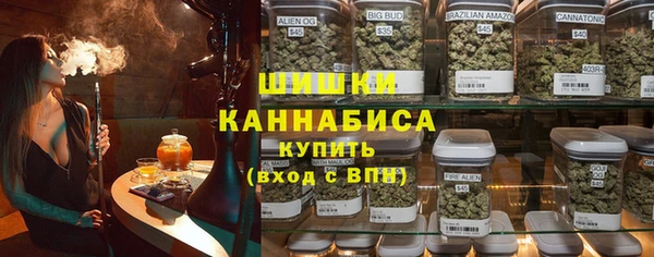 меф Верея