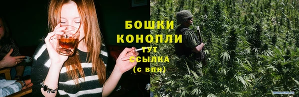 меф Верея