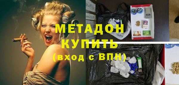 меф Верея