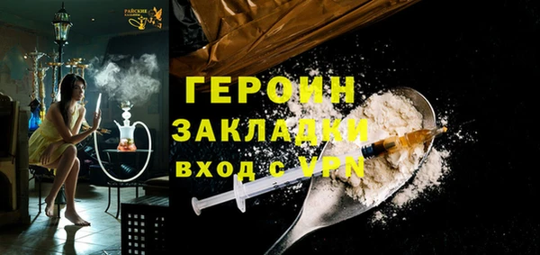 гидропоника Верхний Тагил