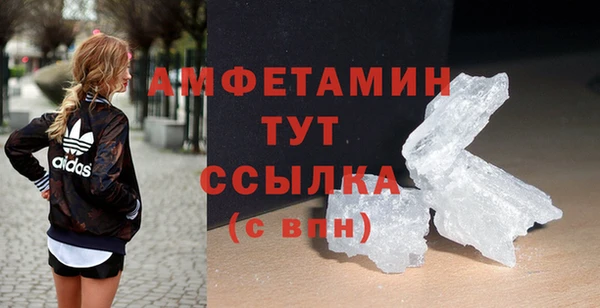 гидропоника Верхний Тагил