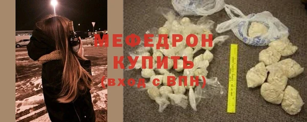 гидропоника Верхний Тагил