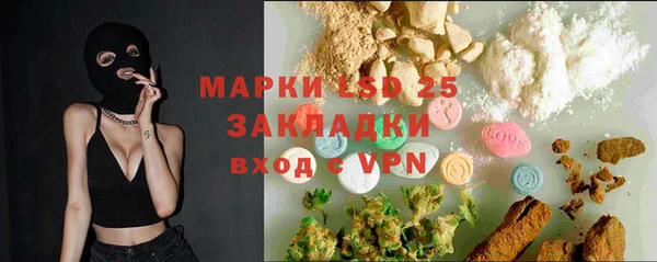 гидропоника Верхний Тагил