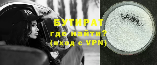 меф Верея