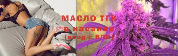 гидропоника Верхний Тагил