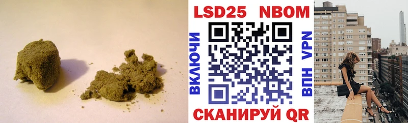 LSD-25 экстази ecstasy Воронеж